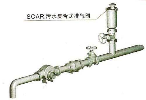 福建捷斯特閥門制造有限公司