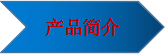 福建捷斯特閥門(mén)制造有限公司